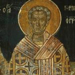 Икона на свети Герман, патриарх на Константинопол, Изповедник.