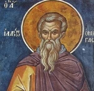 Преп. Иларион Велики