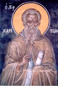 Преп. Харитон изповедник
