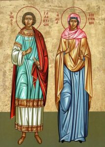 Прпмчци Галактион и Епистима