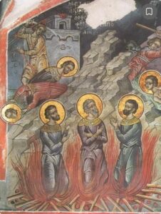 Св. мчци Акиндин, Пигасий, Анемподист, Елпидифор и Афтоний