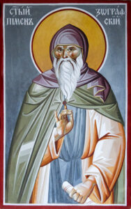 Преп. Пимен Зографски