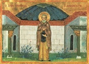 Преп. Григорий Декаполит