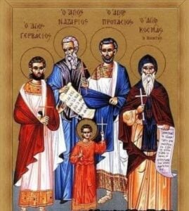 Св. мчци Назарий, Гервасий, Протасий и Целсий