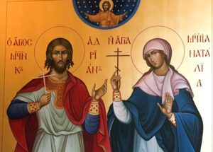 Св. мчци Адриан и Наталия