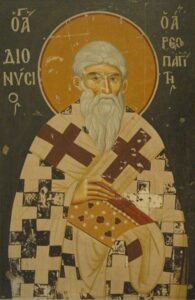 Свщмчк Дионисий Ареопагит