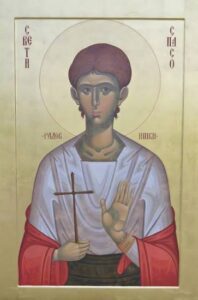 Св. мчк Анастасий Струмишки