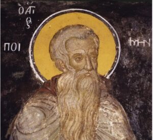 Преп. Пимен Велики